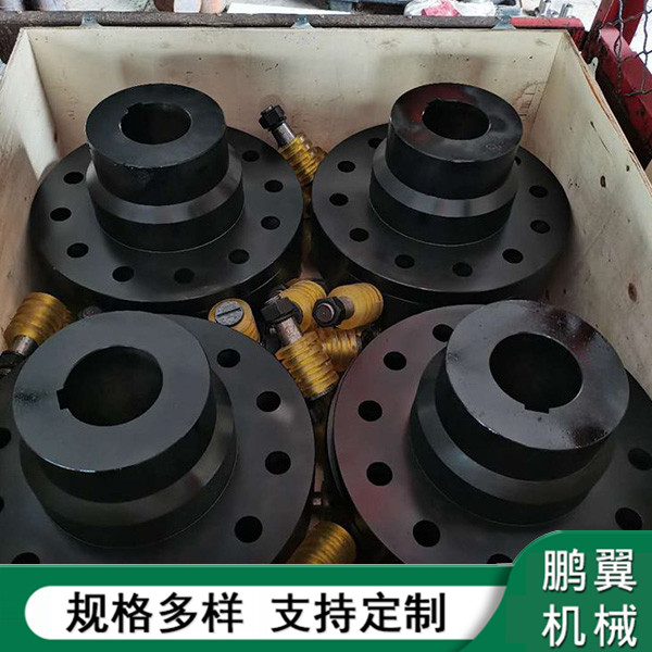 黑龍江LT型彈性套柱銷聯(lián)軸器